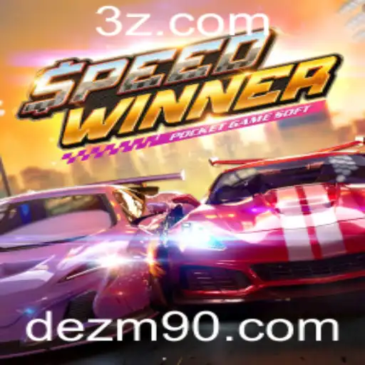 SpeedWinner: Uma Corrida Instigante no Mundo Digital